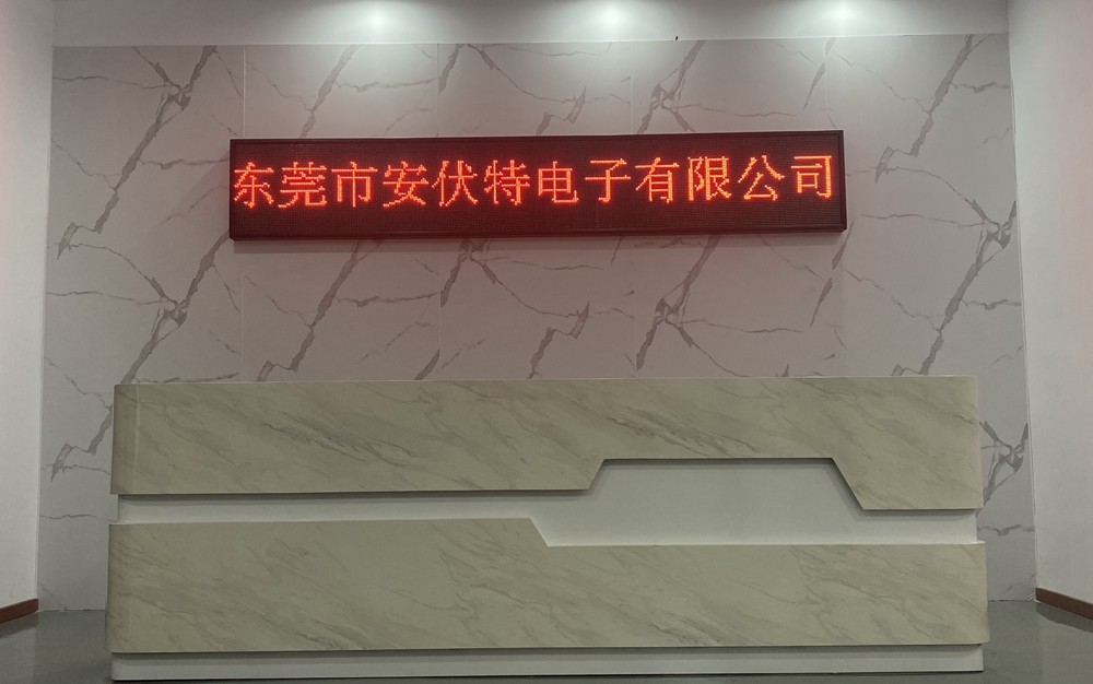 Porcelana Dongguan Ampfort Electronics Co., Ltd. Perfil de la compañía